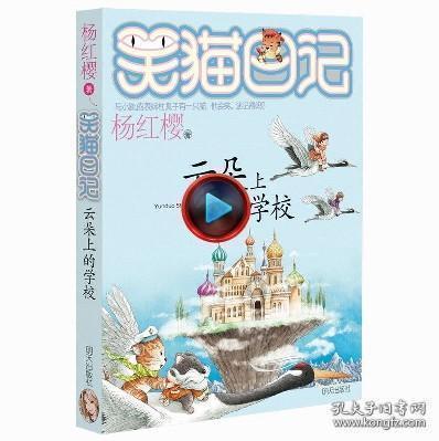 美媒:美国奥克兰偷盗抢劫犯罪猖獗 连锁汉堡店被迫关闭