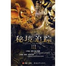 城邦争霸正式中文版
