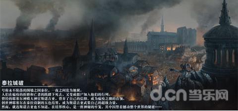我修的可能是假仙