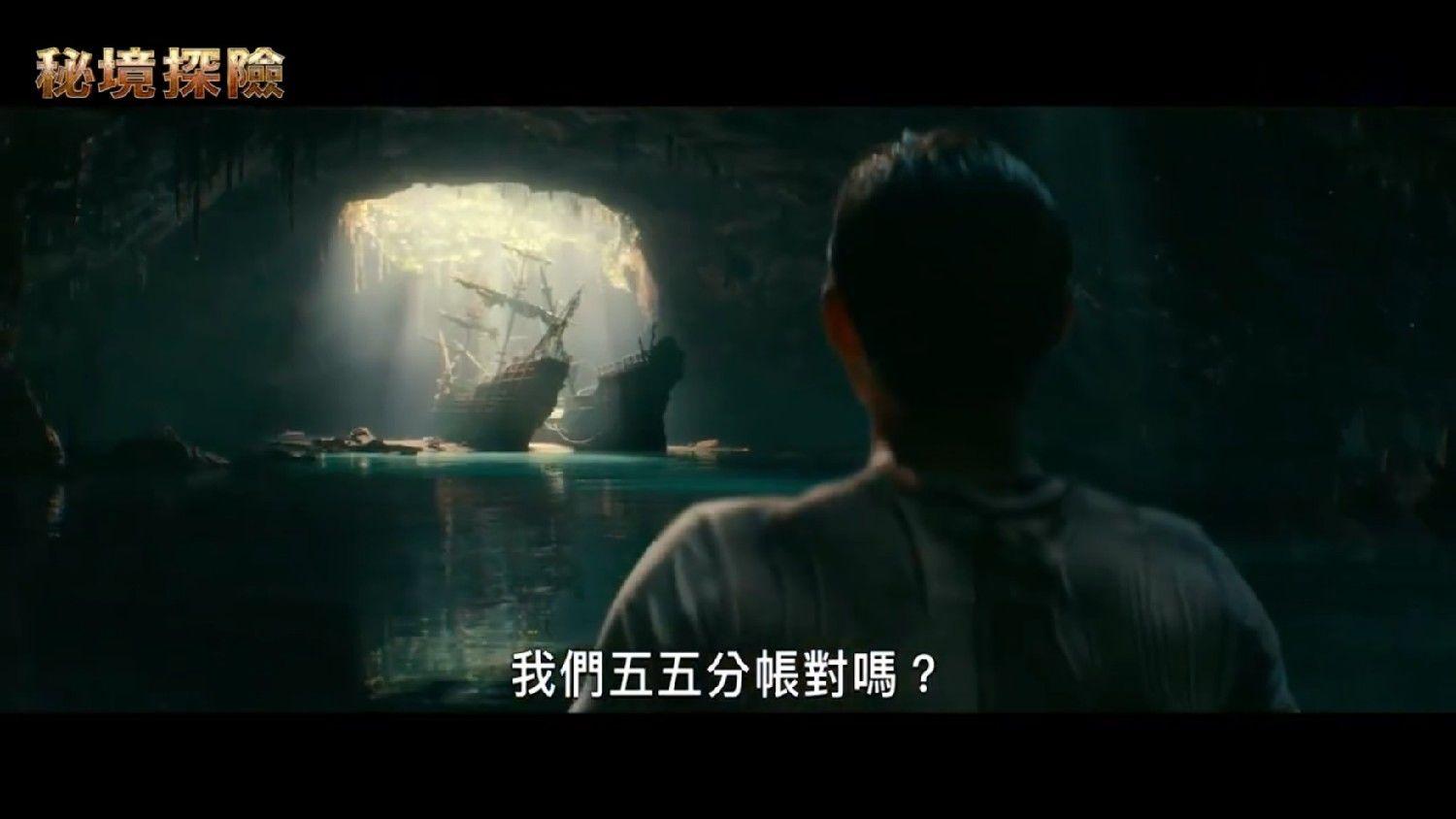 救援行政人员