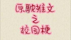 小型车保值率榜,竟然没一款国产车,飞度在这儿找回尊严