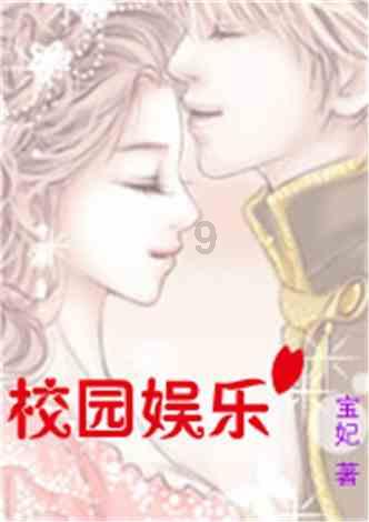 老照片 1988年乌克兰利沃夫 自得其乐的老百姓