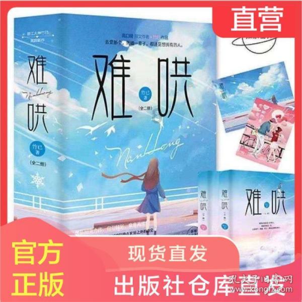 88影视