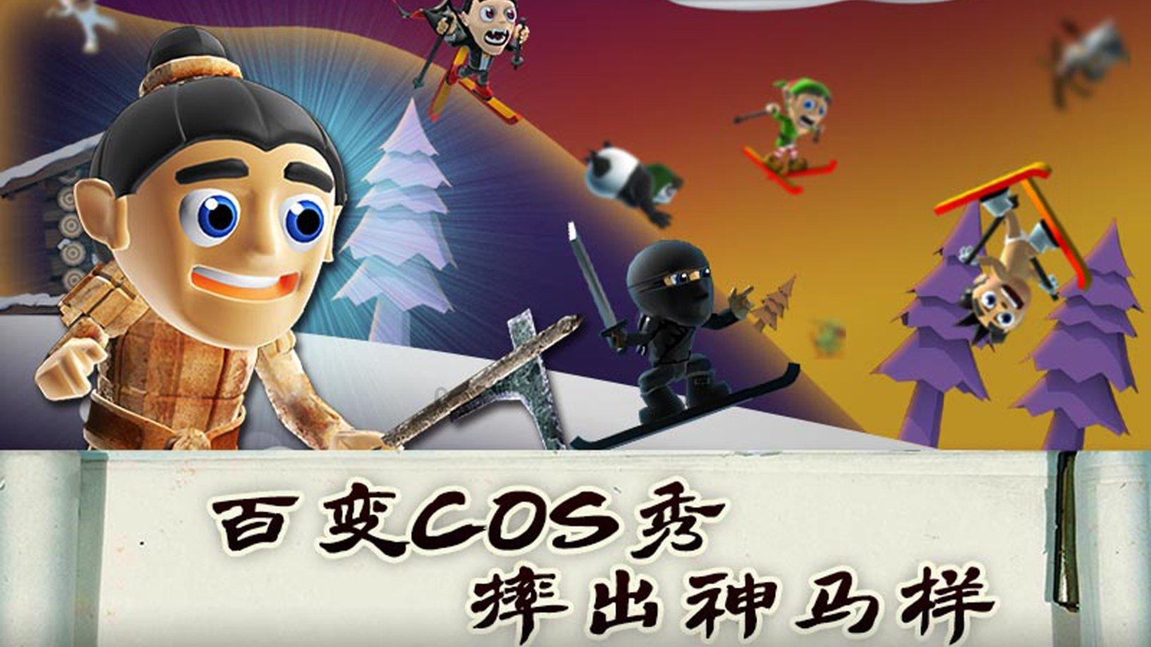 逃出上锁的现代房间7