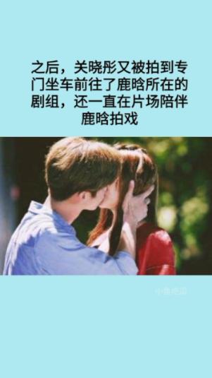 一汽-大众冰雪之旅 纯电与燃油产品都有出色的冰雪驾驶能力和安全保障