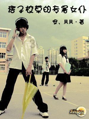 比萨挑战赛