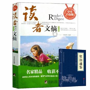 燃烧吧大脑免广告最新版