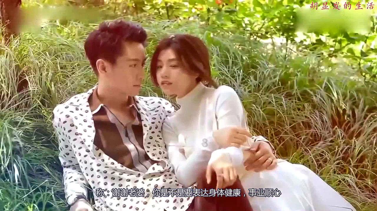 收购《换地权益书》公告