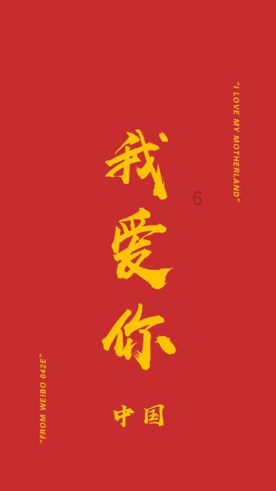 救援瓢虫宝宝