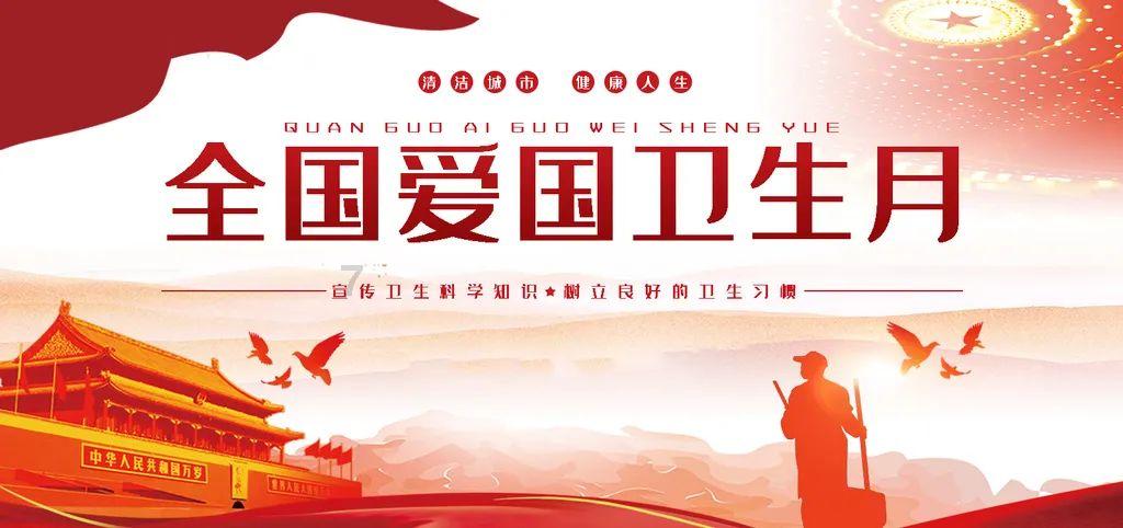 吃豆人的豆人