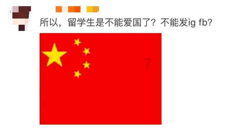 脑洞小老弟无实名认证