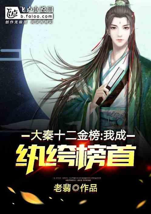 【2月月运】2月十二星座月运详解—Ezoey徐佩玲月运