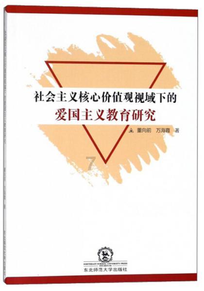 【技术信息】2024年初油菜低温寒潮天气防灾减灾应急措施