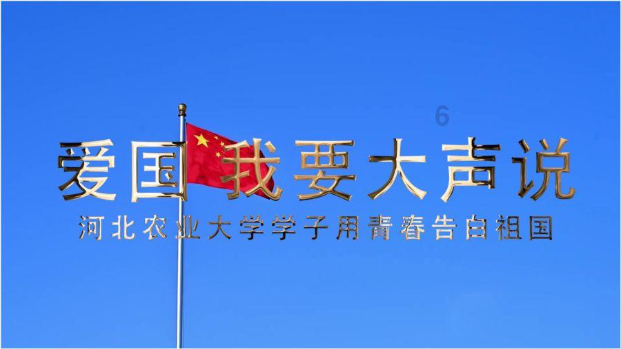 excel中怎么把一行变成一列？游戏画面