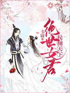 轩辕剑4