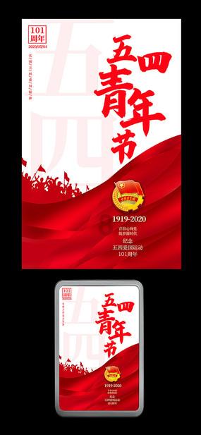 妙鸭相机app下载官网