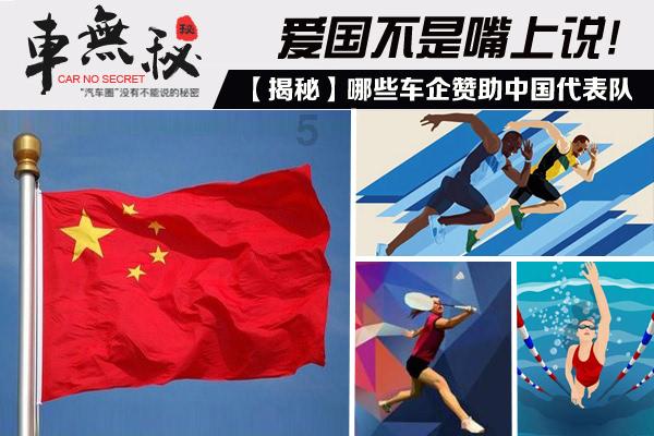 苏门之中曾经的“愤青”苏辙