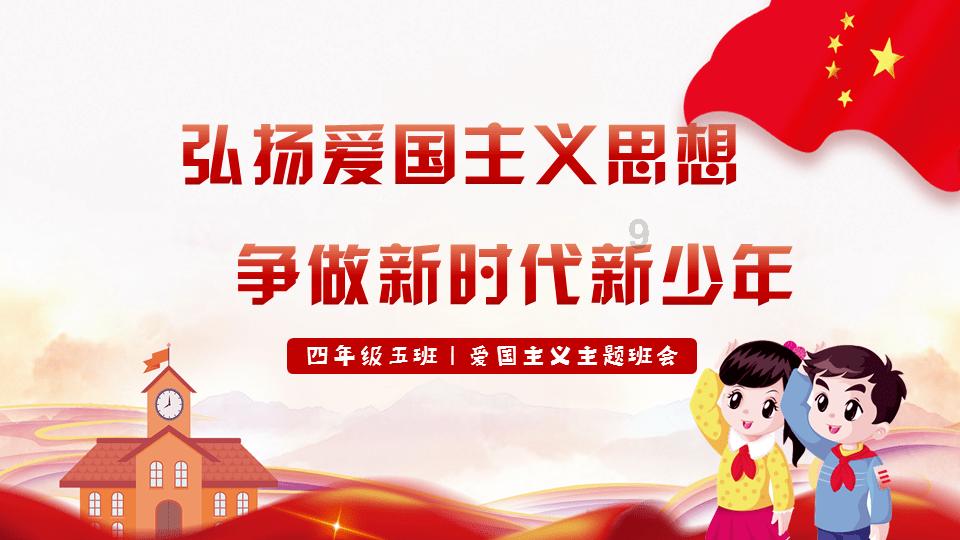 2024款揽胜极光海外亮相
