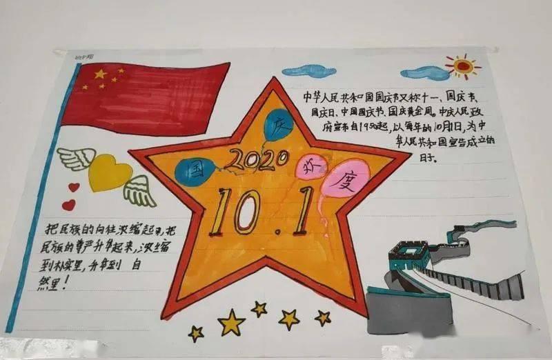 行尸走肉：米琼恩