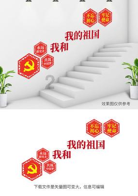深圳北理莫斯科大学好不好?全员保送公派出国,这所大学抢占先机