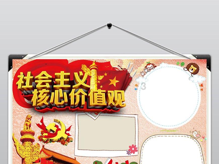 京玖康疗(00648):清盘呈请被撤销