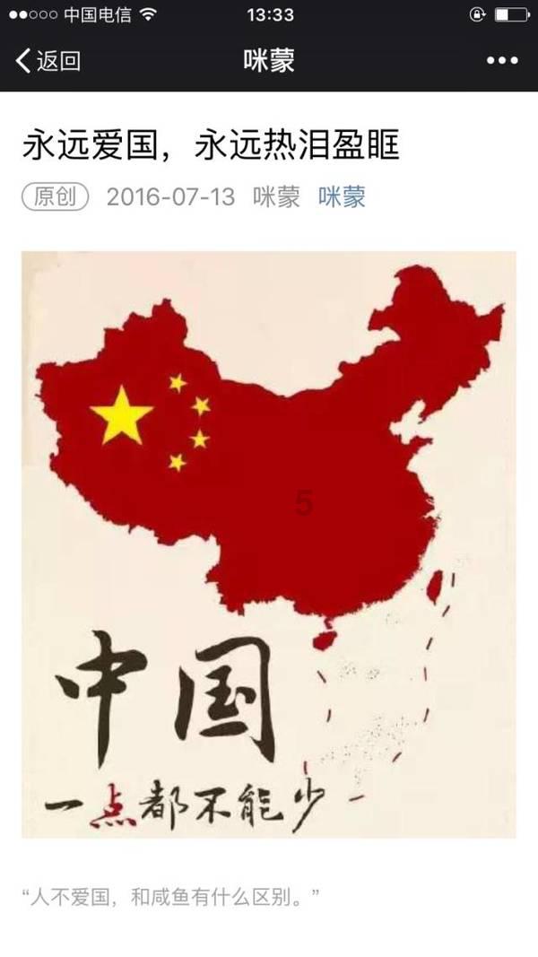冰雪“冷”资源释放澎湃“热”动能