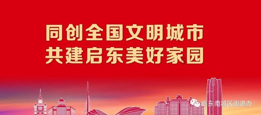 excel中怎么把一行变成一列？游戏画面