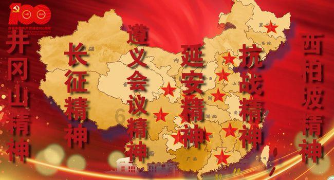 僵尸任务
