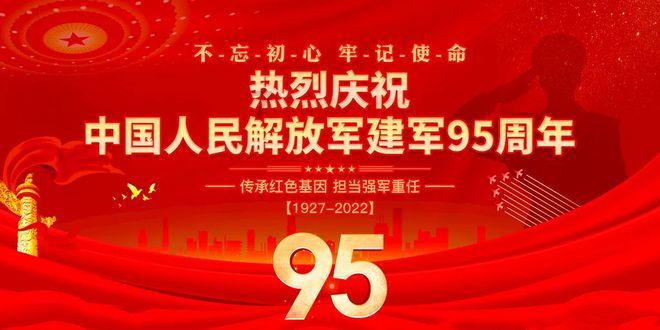 僵尸短跑