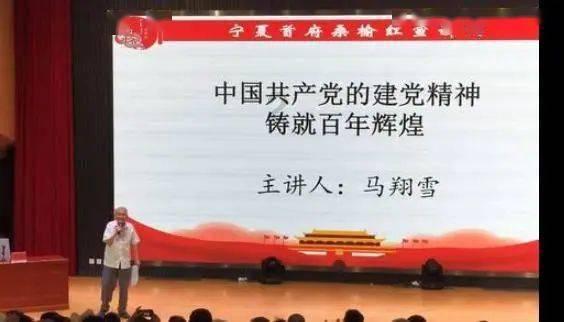 汽车弯道漂移