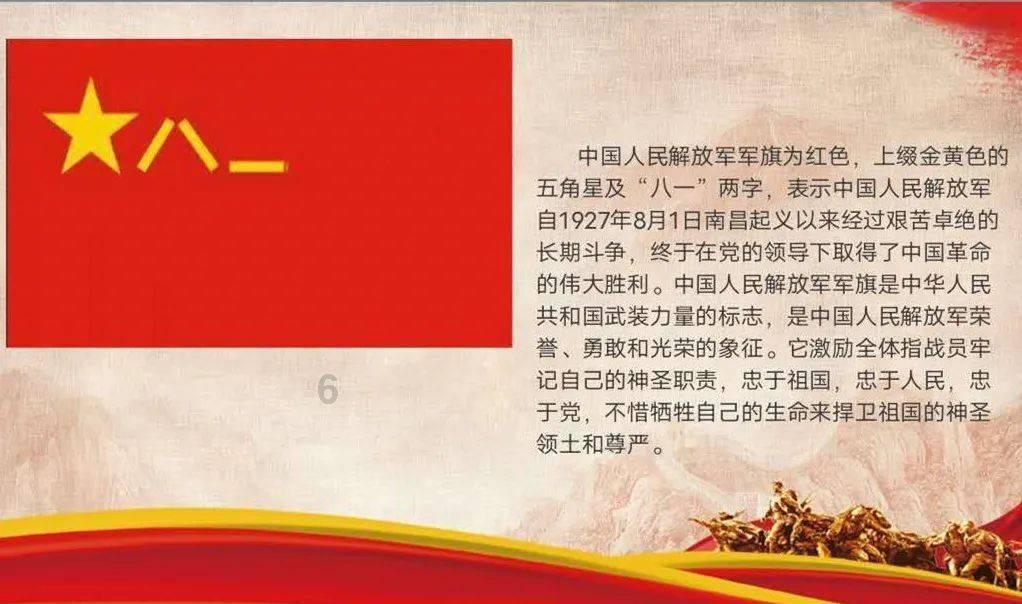 救援选美皇后