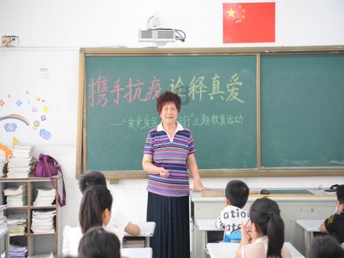 骑士的侍从