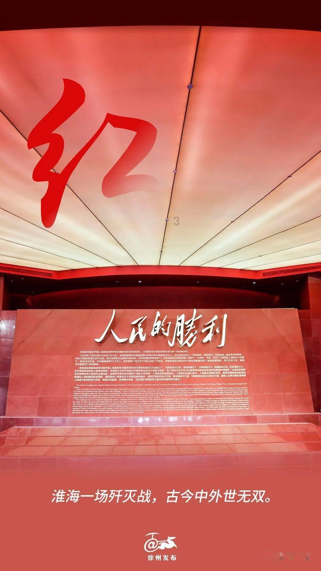 紫色系