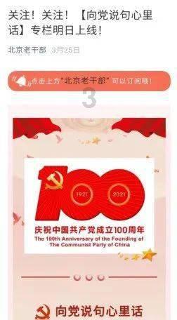 1/8千克的1/2是（）千克？游戏画面