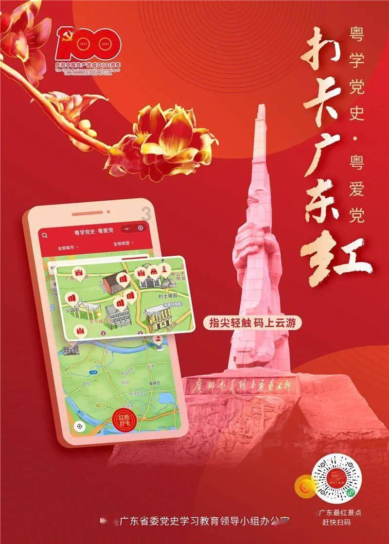 《幻兽帕鲁》官服存档能否转本地说明