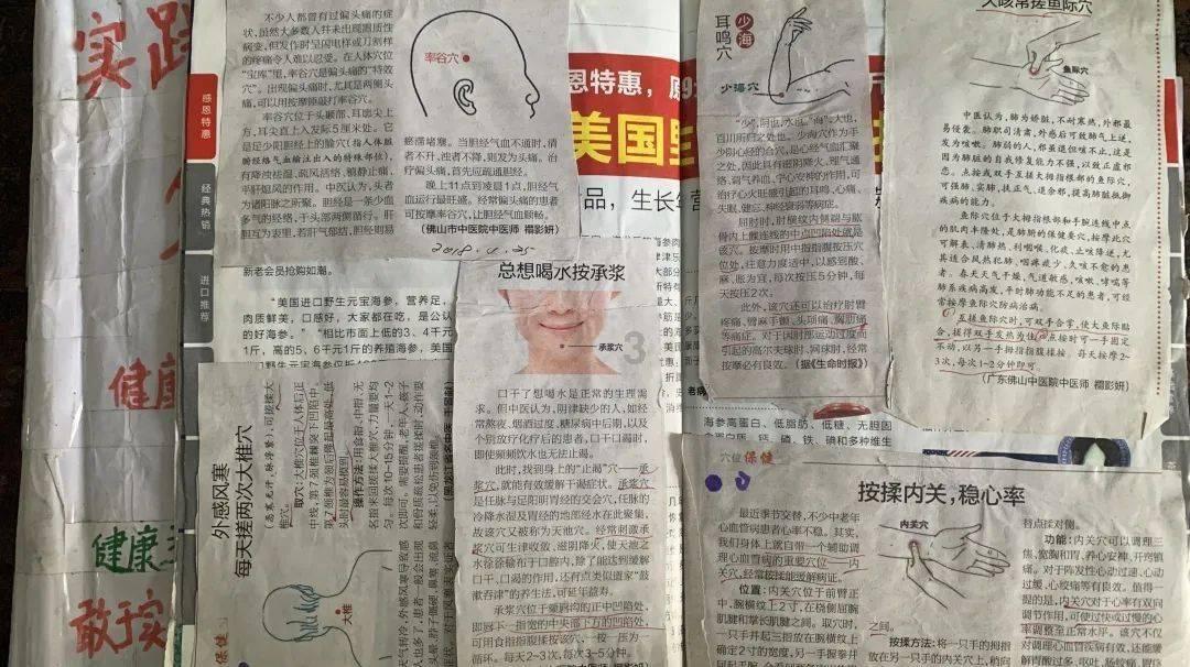 贝儿公主的晚礼服