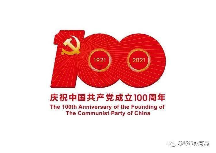 见缝插刀2无敌版