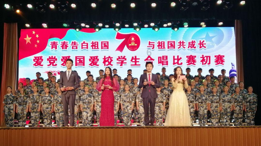 拉文受伤退场!公牛三人助攻20+,武切表现亮眼;巴恩斯独揽31分无力救主