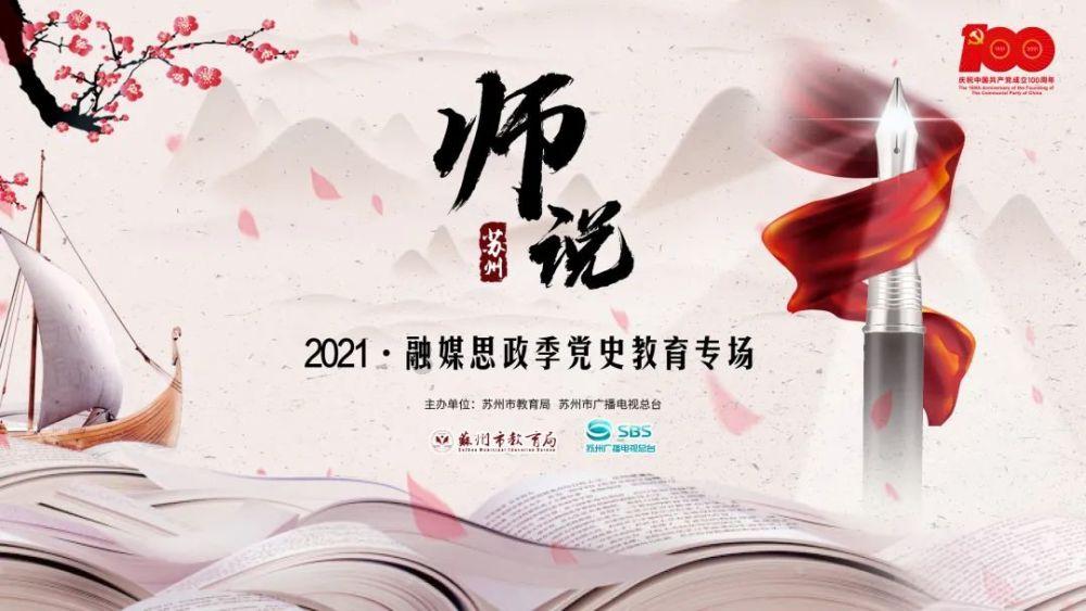 明初三杨之杨溥,从待死囚徒到内阁首辅,内心强大无所畏惧