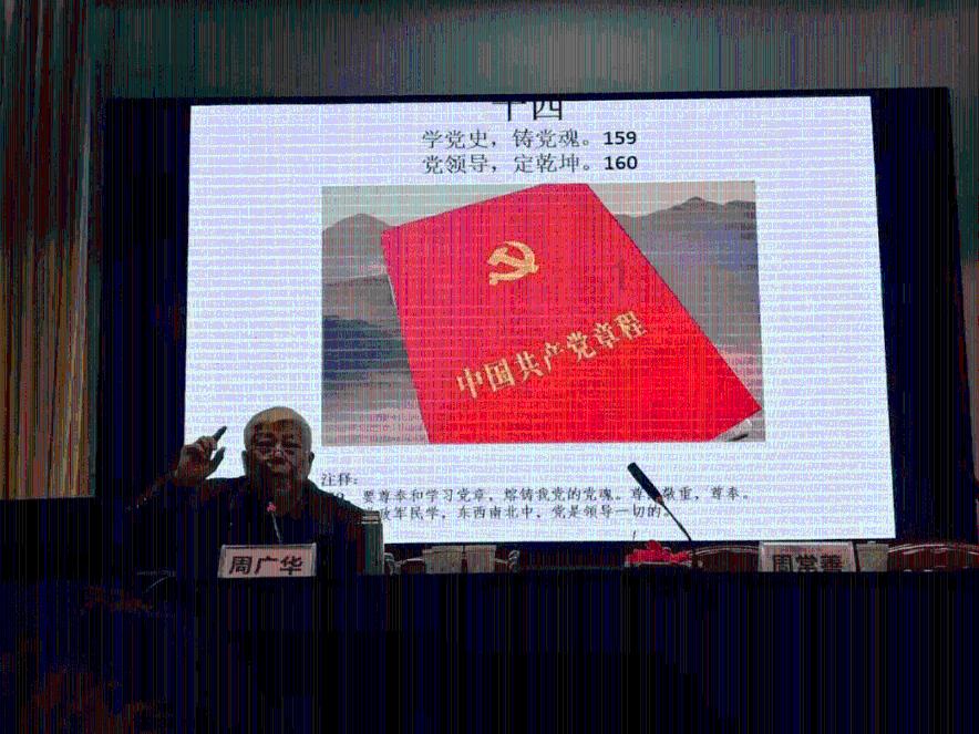 “人不为己,天诛地灭”,自私还这样光明正大?其实被世人误解了