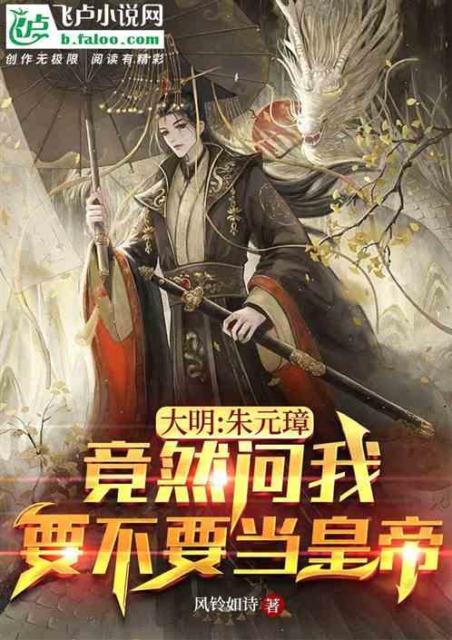 你喜欢看球吗？你觉得看球的吸引力有多大？游戏画面