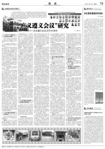 朋友主页面怎么找不到抖音达人？游戏画面