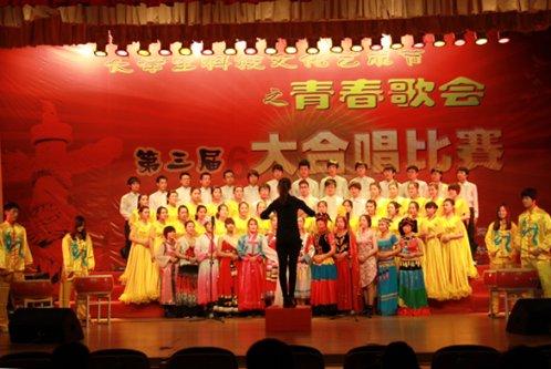 TFboys陪你做暑假作业