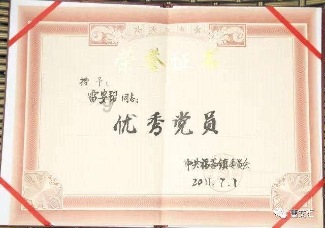 2023年安徽省GDP为4.71万亿元 增长5.8%