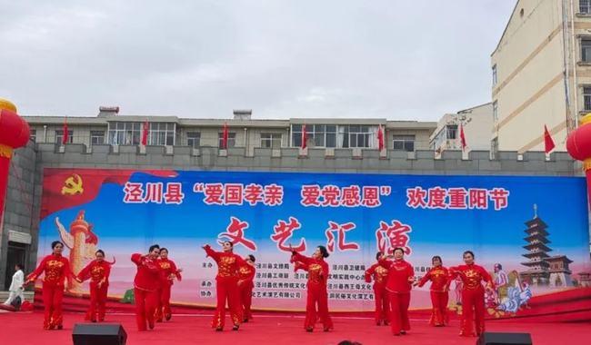 遗失之森