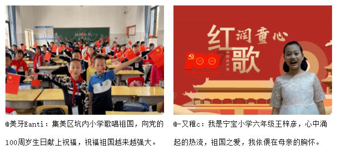 看流量车型,锁定2024青岛国际车展!3月22日首秀西海岸,四场!