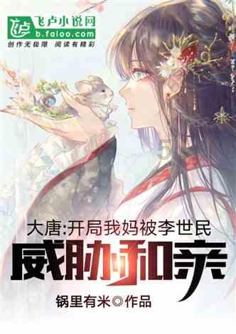 敢闯敢干、唯实争先|涪陵区级部门“一把手”这周在干啥(第136期)