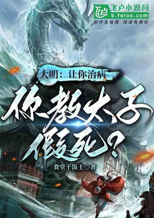 探索知识的蜗牛,青神花草茶那家好,价格如何?问答平台