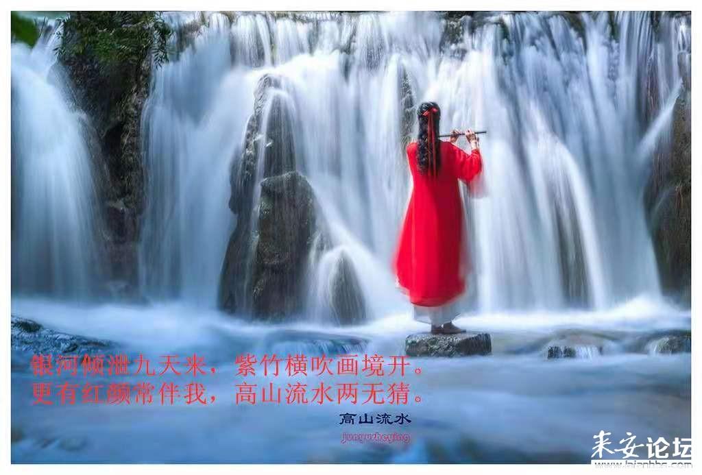 十三号星期五