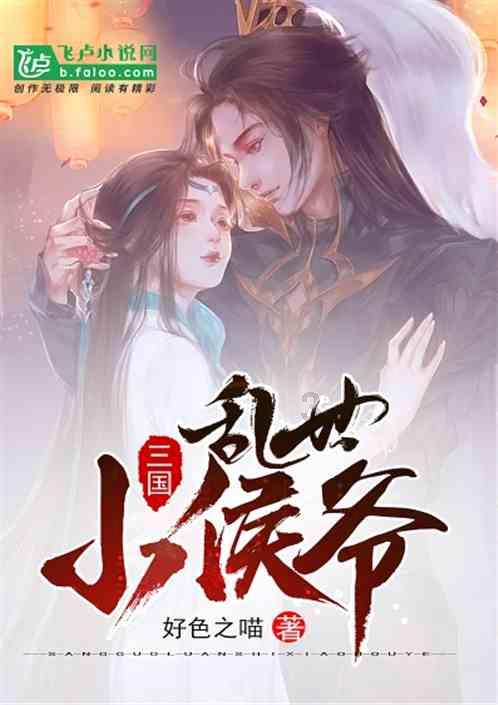 大豪宅逃脱10